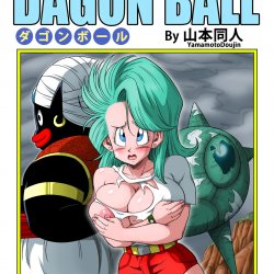 Bulma x Mr Popo